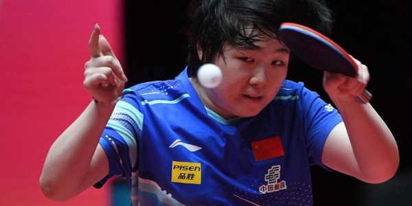 PG电子官方网站-孙颖莎首轮3-1晋级！对手伤退王曼昱不战而胜，蒯曼再战伊藤美诚