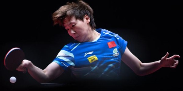 PG电子官方网站-孙颖莎首轮3-1晋级！对手伤退王曼昱不战而胜，蒯曼再战伊藤美诚